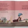 Ilustracja z książki "Rózia w świecie relacji" Katarzyny Ogonowskiej. Rozdział "szacunek"